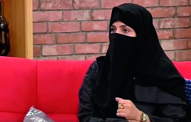 ابتسام البلوي