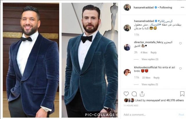 حسن الرداد وكريس إيفانز