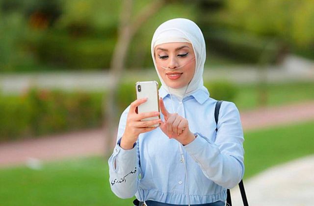 شيماء العيدي