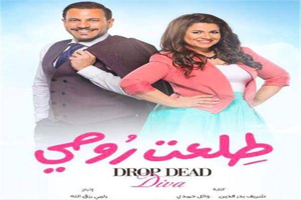 مخرج غاضب ويصرخ: 