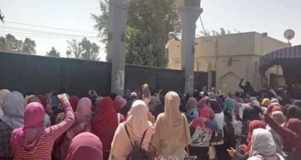 تجمهر الطالبات تجمهر الطالبات