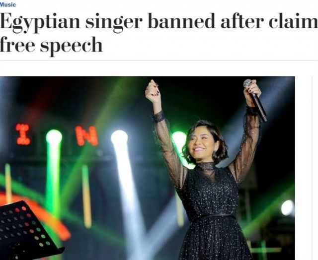 واشنطن بوست