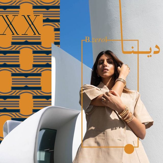 من هي أيقونتك؟ تجربة أروى البناوي تعطيك القوة وأكثر