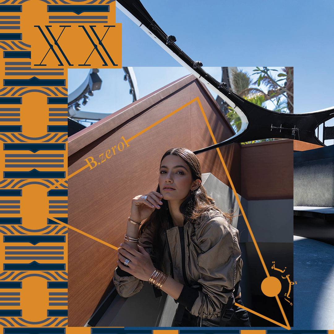 من هي أيقونتك؟ تعلّمي أسرار الإشراق الدائم من تارا عماد