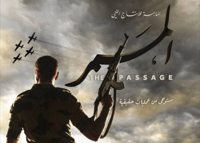 أحمد عز يتجاهل إياد نصار وأحمد فلوكس.. ماذا فعل؟