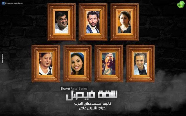 رغم رحيله منذ 3 سنوات.. فنان مصري بطل مسلسل في رمضان القادم!