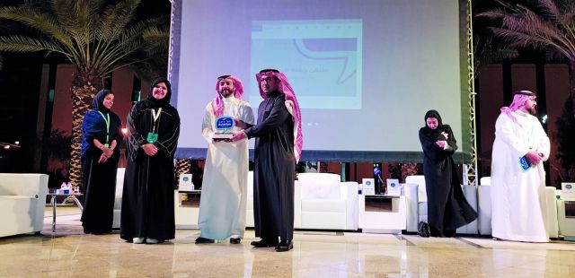 تكريم د.رافد الزواوي