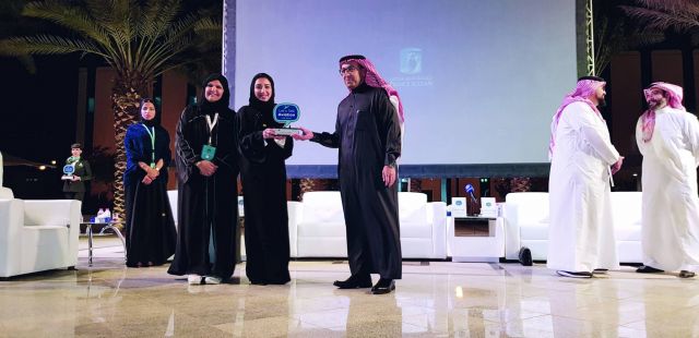 تكريم رغدة عقيل السليماني