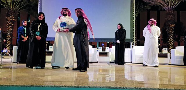 تكريم فهد با هديلة