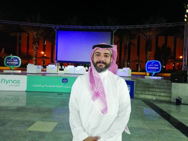 د.رافد الزواوي