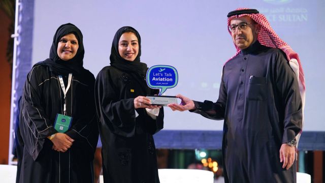 رغدة يكرمها بندر المهنا