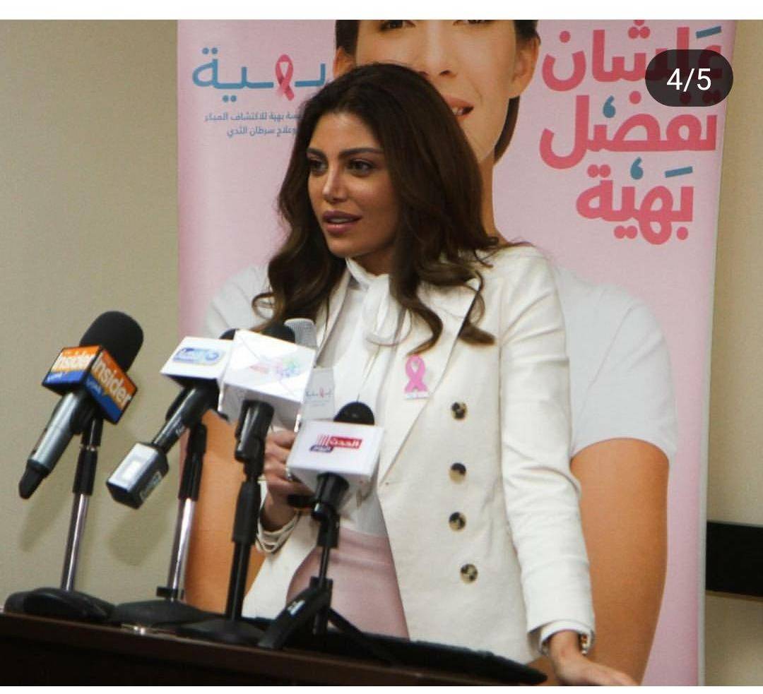 ما سر تواجد ريهام حجاج بمستشفى لعلاج سرطان الثدي؟