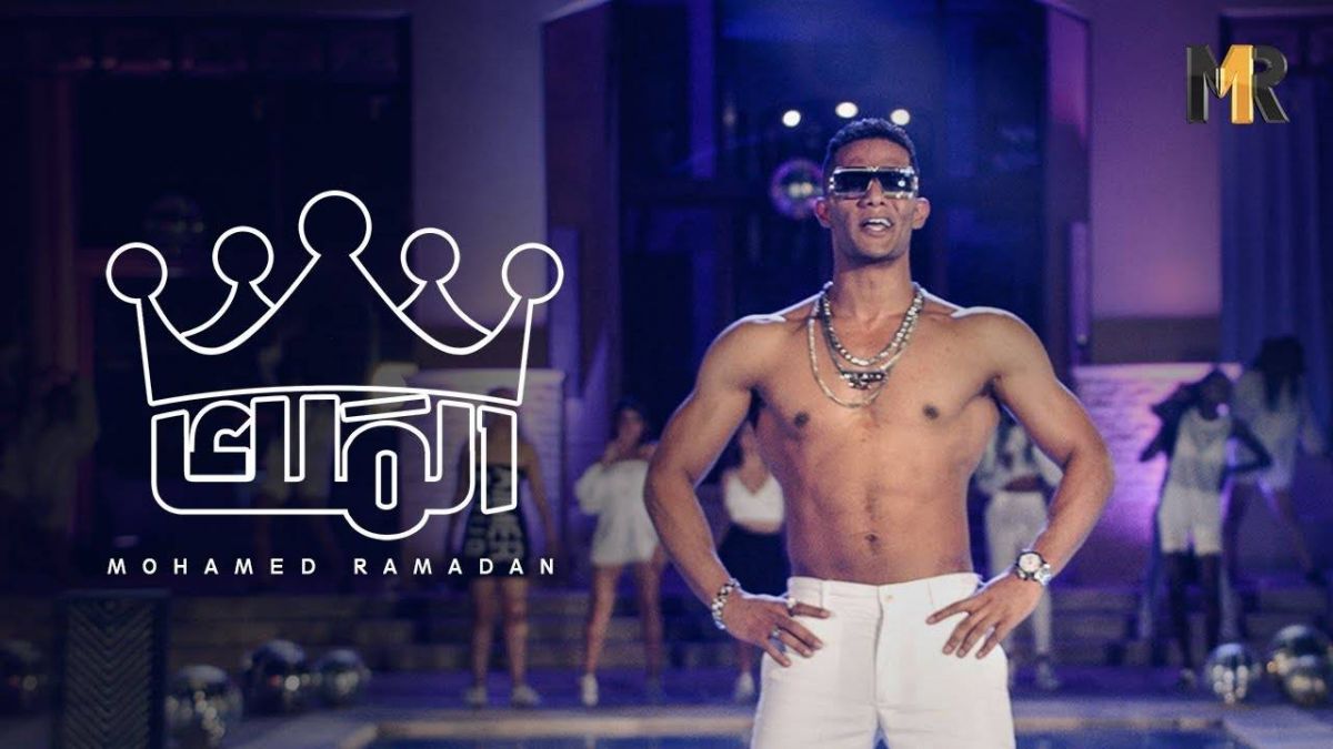 نجم مصري يصف حفل محمد رمضان بالجريمة.. وهذا ما طلبه من هاني شاكر!