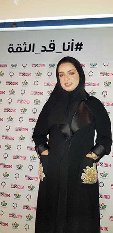 مديرة مركز ريادة الأعمال في مدينة الملك عبدالله الاقتصادية
سارة خنكار: 
كلما حققت نجاحاً طلبتُ المزيد