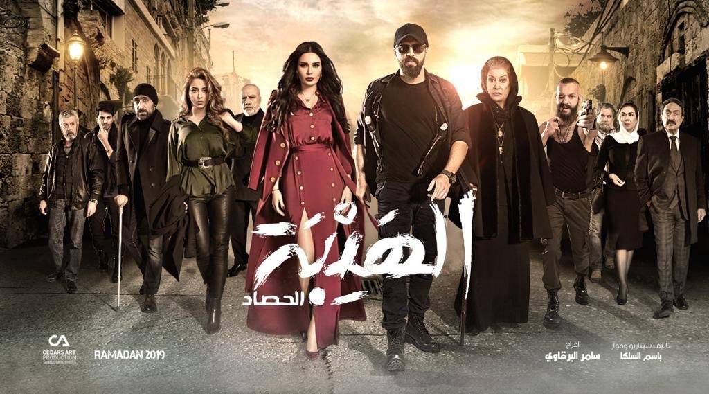 بالصورة – هل نُسخ 