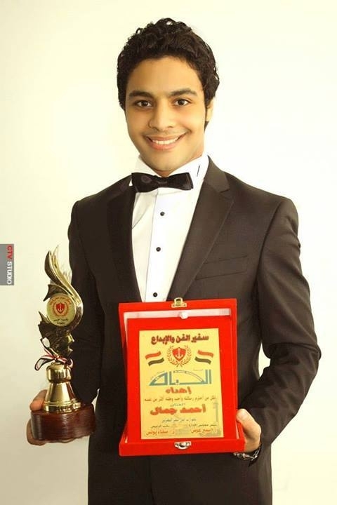 أحمد جمال سفيراً للمصريين!