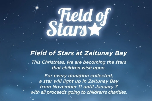 نجمة تفرح قلب طفل في العيد