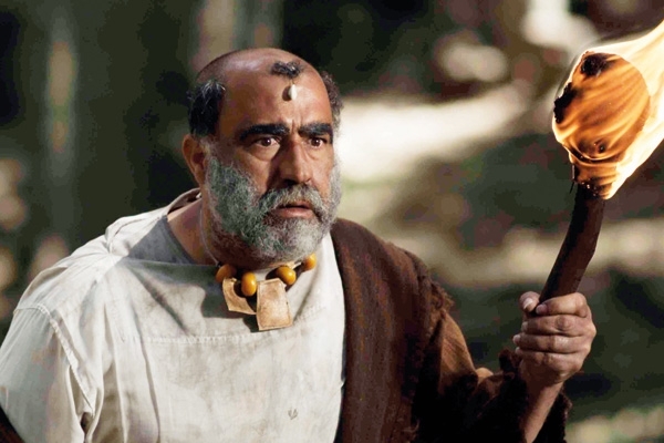 مشهد من أندرومان