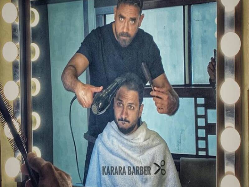خاص 