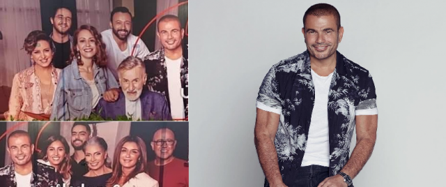 إعلان عمرو دياب