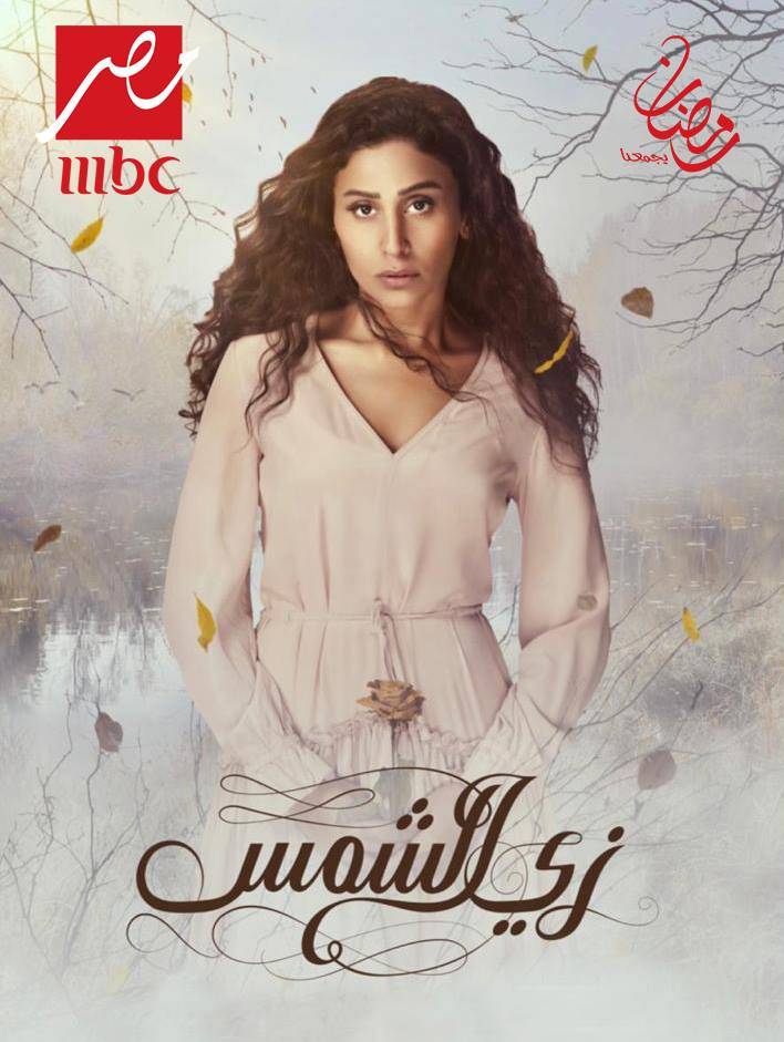 خاص 