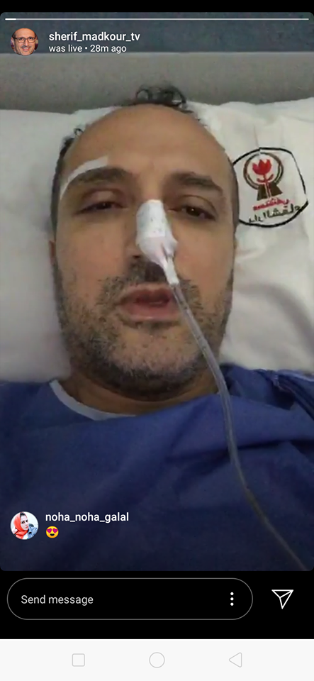 بالفيديو - الظهور الأول لشريف مدكور بعد استئصال الورم وهذا ما قاله