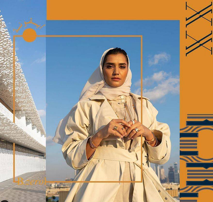 بالصور- تعلّمي تنسيق مجوهراتك مع الحجاب... إليك أسرار نجماتB.Zero 1 من Bvlgari