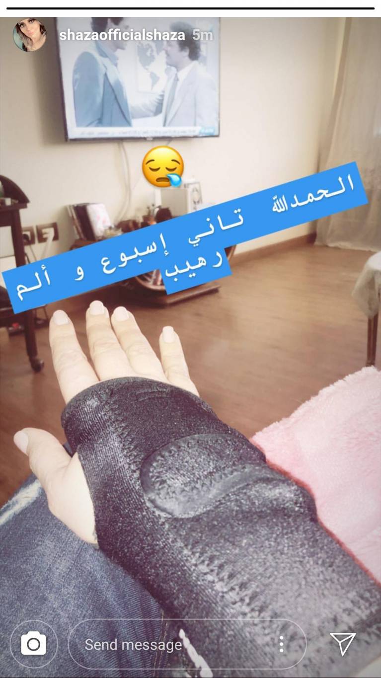 نجمة مصرية تتعرض لإصابة وتعلق: 