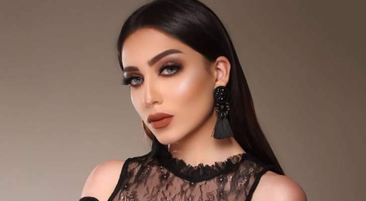 نتائج فحوصات صابرين بورشيد صادمة - سرطان وعلاج كيميائي