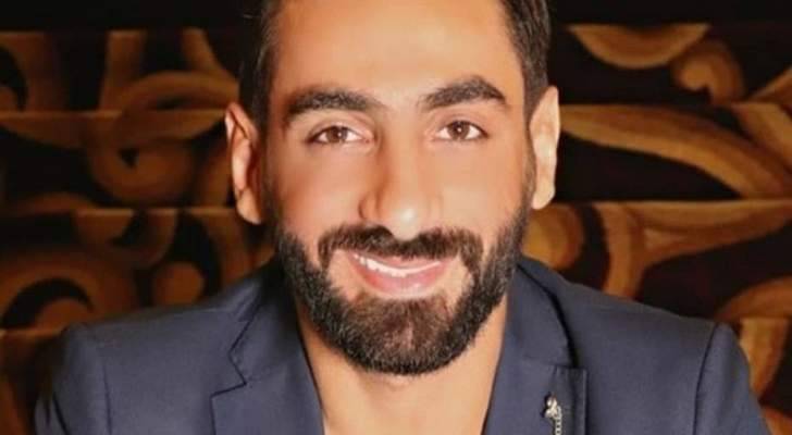 في فيديو مؤثر جداً – والدة 