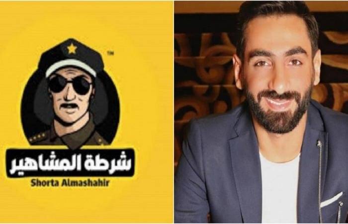 صدمة الجمهور بعد وفاة صاحب صفحة 