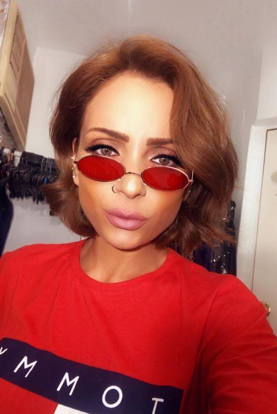  ريم البارودي