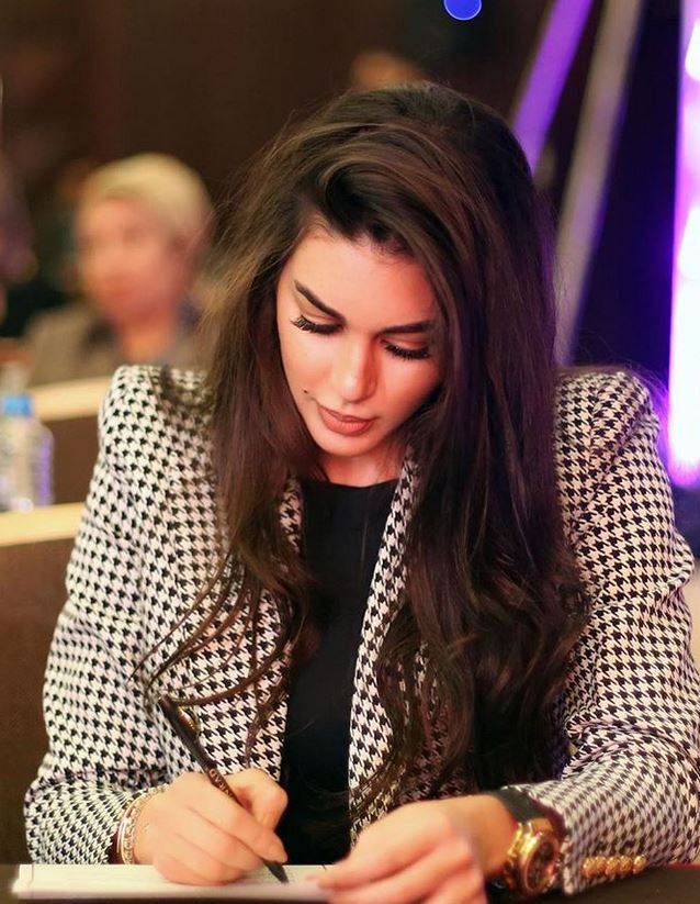  ياسمين صبري