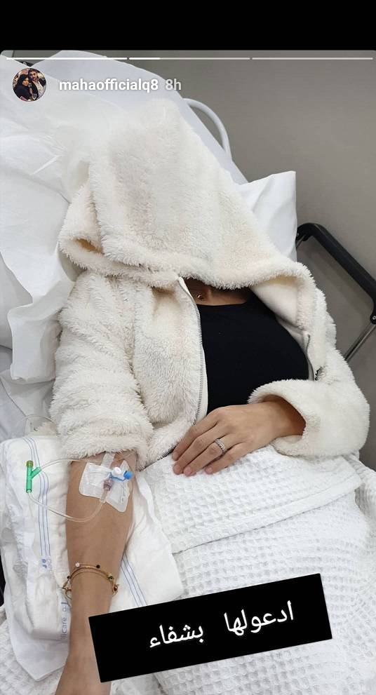 ما حقيقة إصابة فنانة كويتية بإنفلونزا الخنازير.. طبيبها يرد