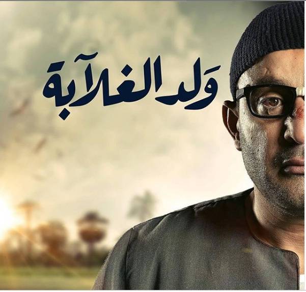 بالفيديو.. أحمد السقا يثير ضجة بما فعله بعد انتهاء تصوير مسلسله ولماذا صعد فوق سيارته؟