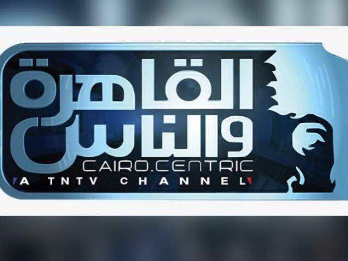ألفاظ خادشة للحياء في برنامج تلفزيوني وتهديدات باللجوء للقضاء.. إليكم القصة