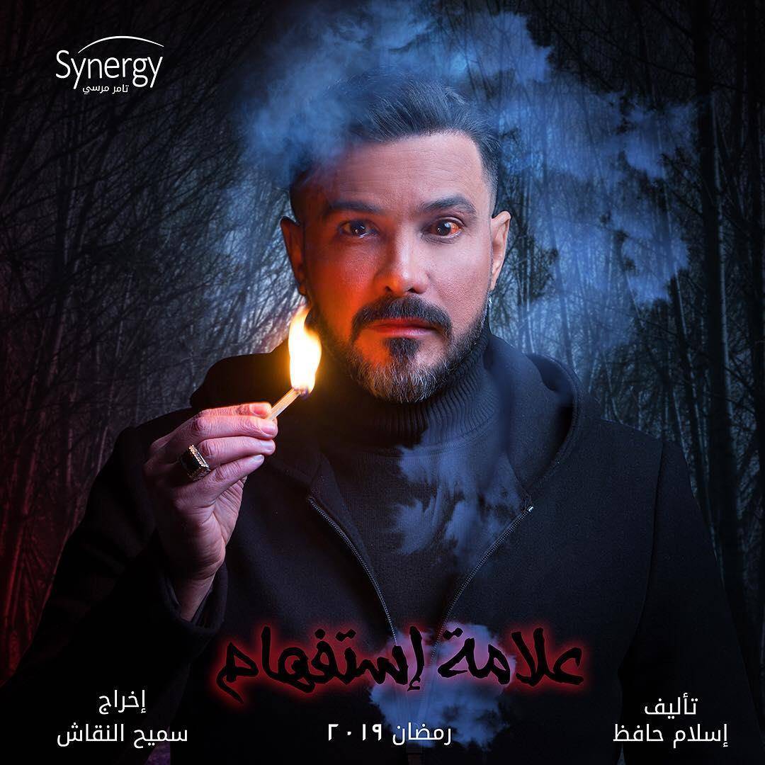 محمد رجب يعترف: