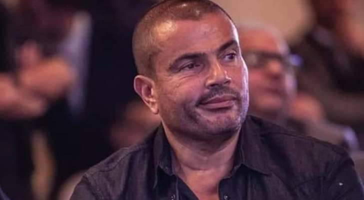 لاعب كرة مصري ينشر صورته مع عمرو دياب.. وزميله يسخر منه: 