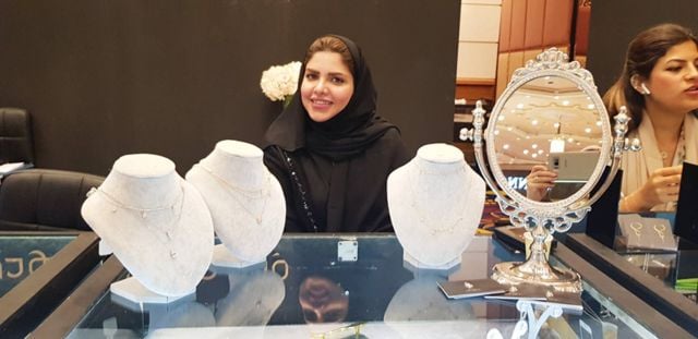 الهنوف المعدّي