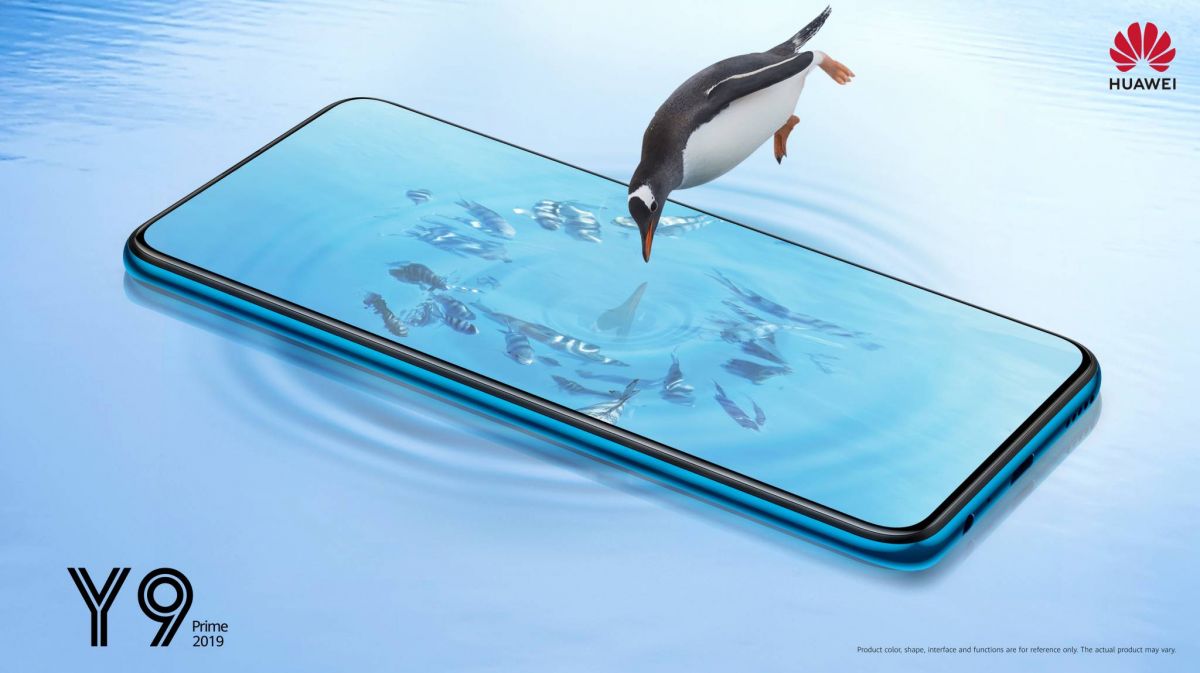 4 أشياء رائعة ممكن القيام بها مع هاتف HUAWEI Y9 Prime 2019 في رمضان