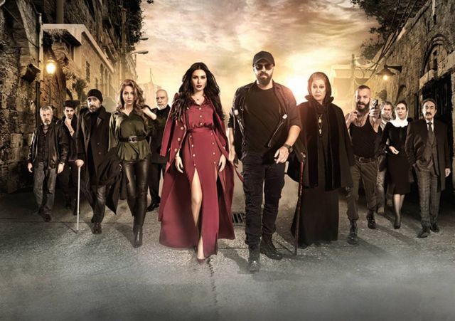 سيرين عبد النور في مسلسل 