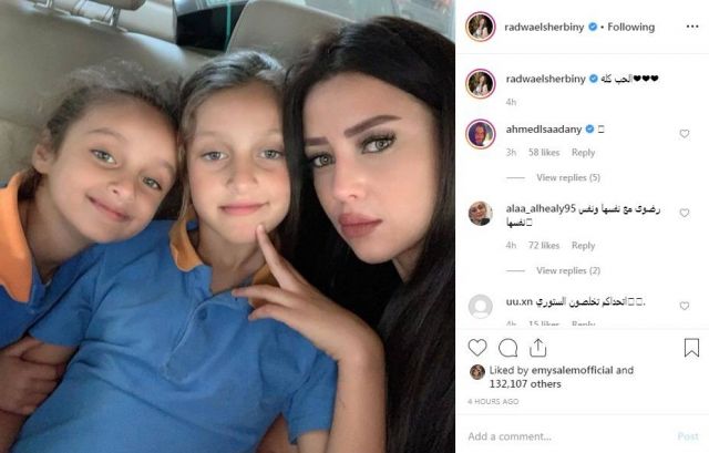 رضوى الشربيني وابنتاها