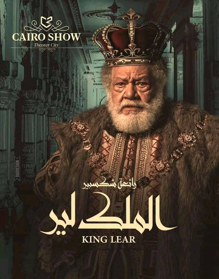 خاص 