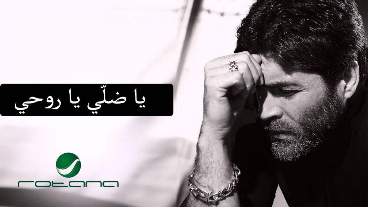 بالفيديو - ممثلان سوريان يشعلان المواقع بغناء 