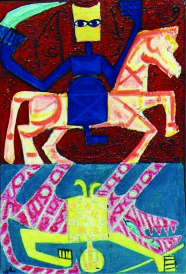 الفارس للفنانة عفت ناجي