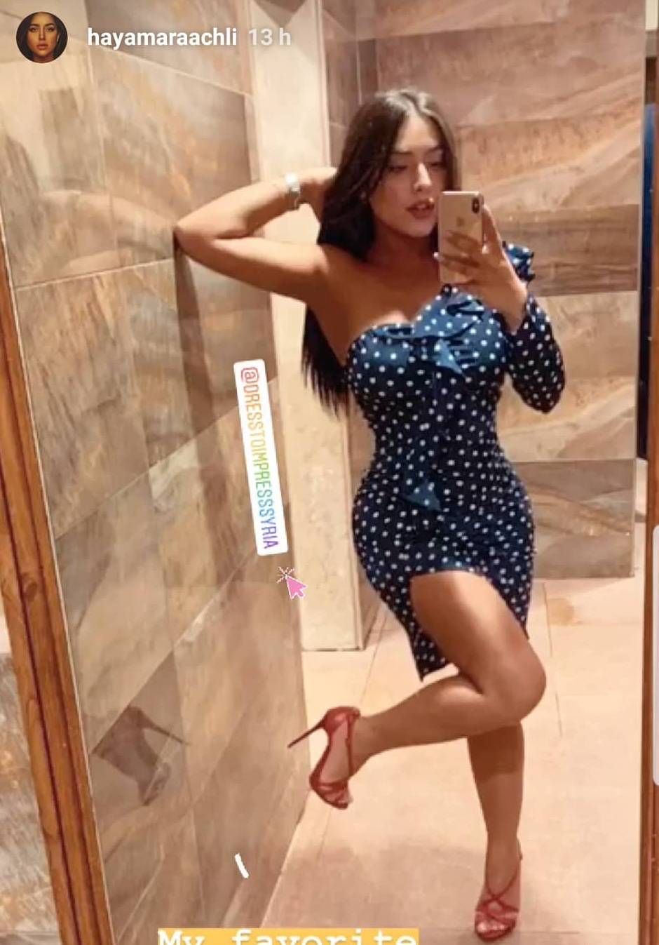 بالصور - نجمة سورية بإطلالة جريئة في احتفال صاخب