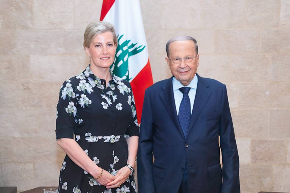 الأميرة صوفي
في زيارة خاصة إلى لبنان