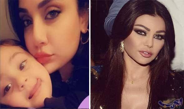 أقوى رسالة عاطفية من ابنة هيفاء وهبي لها... هكذا جمعتها ووالدها
