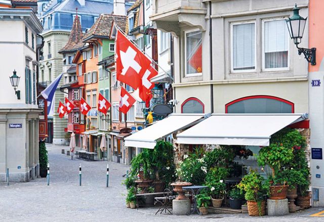 البلدة القديمة