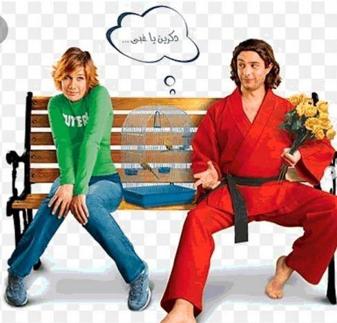 بالصور - هل تذكرون بطلة فيلم 